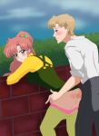  1_boy 1_girl 1boy 1girl anal anal_penetration anal_sex ass bent_over bishoujo_senshi_sailor_moon blush brown_hair clothed clothed_sex earrings female green_eyes kino_makoto long_brown_hair long_hair looking_at_viewer makoto_kino male male/female outdoor outdoor_sex outside panties_down pants pants_down penis_in_ass ponytail pussy sailor_jupiter sailor_moon sex taken_from_behind 