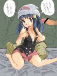  1boy 1girl bare_arms blue_eyes blue_hair clothed clothed_female creatures_(company) cum cum_on_breasts cum_on_clothes cum_on_face cum_on_hat cum_on_skirt dawn_(pokemon) erection eyebrows_visible_through_hair female female_human game_freak hat hikari_(pokemon) human humans_of_pokemon long_blue_hair long_hair looking_at_viewer male male/female nintendo penis pokemon pokemon_(anime) pokemon_(game) pokemon_black_and_white pokemon_bw pokemon_dppt skirt sleeveless speech_bubbles 