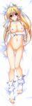  alluring breasts hot kirigaya_suguha leafa leafa_suguha_kirigaya legs nude on_bed sexy sword_art_online 