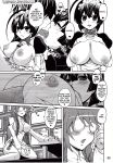  big_breasts breasts females male matsu musubi nipples sahashi_minato sekirei tagme 