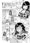 1boy 1girl brother crazy_eyes doujin english_text female mega_milk monochrome older_sister sister text titty_monster younger_brother