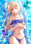  1girl alice_schuberg alluring blue_eyes inflatable_raft pool shi-2 sling_bikini swimming_pool sword_art_online 