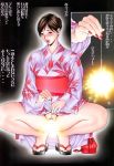  barefoot feet fireworks highres japanese_clothes kimono nail_polish red_nails sandals sparkler squatting toes 