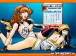 2_girls 2girls aquila_marin blue_background crossover duo eagle_marin female_only gradient_background knights_of_the_zodiac lime_(saber_j) mariano_navarro posing saber_marionette_j saint_seiya simple_background topless_female