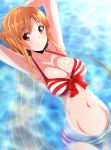  alluring asuna_(sao) big_breasts bikini swimming sword_art_online tagme yuuki_asuna 