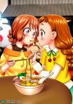 arisugawa_himari bbmbbf delicious_party_precure eating embarrassed hanamichi_ran kirakira_precure_a_la_mode palcomix pietro&#039;s_secret_club precure pretty_cure sharing_food