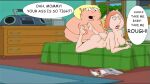  anal_penetration bad_edit breasts chris_griffin family_guy incest lois_griffin mom_son mother&#039;s_duty mother_and_son 