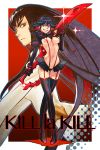  2_girls 2girls big_breasts black_hair boots breasts cover cover_page doujin_cover grin kill_la_kill kiryuuin_satsuki large_breasts living_clothes long_hair matoi_ryuuko multicolored_hair multiple_girls navel revealing_clothes scissor_blade senketsu short_hair smile stockings suspenders sword thigh_boots thighhighs two-tone_hair weapon wolfina 
