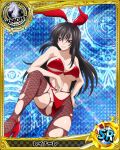  1_girl 1girl :3 animal_ears big_breasts black_eyes black_hair breasts bunny_ears bunnysuit fishnet fishnet_pantyhose high_heels high_school_dxd long_hair navel official_art pantyhose raynare solo torn_clothes torn_pantyhose trading_cards 