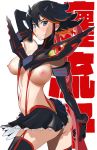  1girl arm_up ass black_hair blue_eyes blush breasts elbow_gloves embarrassed gloves high_res highres kill_la_kill large_breasts living_clothes matoi_ryuuko multicolored_hair nipples red_hair revealing_clothes senketsu short_hair suesan wavy_mouth 