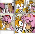  2013 amy_rose blue_eyes blush breasts canine closed_eyes domination female female_domination fox furry hair hedgehog japanese_text kissing michiyoshi miles_&quot;tails&quot;_prower nude orange_hair pink_hair sega sonic_(series) source_request text tongue translation_request young 