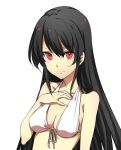 10s 1girl akame_(akame_ga_kill!) akame_ga_kill! alluring arm_at_side bangs bikini black_hair breasts cleavage closed_mouth eyebrows_visible_through_hair from_side front-tie_bikini front-tie_top hair_between_eyes hand_on_own_chest hand_up high_res light_smile long_hair looking_at_viewer official_art parted_bangs red_eyes sideboob sidelocks simple_background small_breasts smile straight_hair swimsuit tashiro_tetsuya upper_body very_long_hair white_background white_bikini white_swimsuit