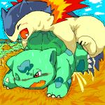  bulbasaur pokemon tagme typhlosion 