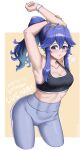 1girl abs alluring alternate_hairstyle arms_behind_head arms_up athletic_female birthday blue_eyes blue_hair burnt_green_tea crown female_abs female_only fire_emblem fire_emblem_awakening fit_female gym gym_clothes gym_clothing gym_uniform long_hair lucina lucina_(fire_emblem) nintendo open_mouth panting pants partially_clothed small_breasts sport sports sports_bra sports_uniform sportswear sweat symbol-shaped_pupils tight_clothes tight_clothing tight_fit tight_pants tights yoga_pants