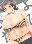  1girl bikini blush breasts brown_eyes brown_hair character_request cosplay fat female freckles girls_und_panzer horns huge_breasts muffin_top navel oni ponytail shimejix solo standing striped_bikini swimsuit 