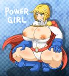 1girl big_breasts blonde_hair blue_eyes boob_window breasts character_name cleavage cleavage_cutout dc dc_comics dr.bug female_only huge_breasts kara_zor-l nipples power_girl smile solo solo_female