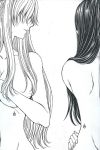  2girls arm art artist_request back bare_back bare_shoulders big_breasts breasts collarbone female fujino_shizuru hair hair_over_eyes kuga_natsuki large_breasts lips long_hair looking_at_another love mai-hime mai-otome monochrome multiple_girls my-hime my-otome natsuki_kruger natsuki_kuga no_nipples nude parted_lips shizuru_fujino shizuru_viola simple_background smile white_background yuri 