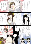 &gt;_&lt; 5girls :d ;d ^_^ closed_eyes comic commentary_request female_admiral_(kantai_collection) forehead_kiss glasses haruna_(kantai_collection) hiei_(kantai_collection) highres kantai_collection kirishima_(kantai_collection) kiss kongou_(kantai_collection) long_hair multiple_girls niwatazumi one_eye_closed opaque_glasses open_mouth smile speech_bubble tatebayashi_sakurako translated