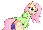  dildo fluttershy friendship_is_magic masturbation my_little_pony pussy 