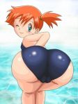  ass bent_over cameltoe from_behind looking_back misty pokemon swimsuit tagme water wink 