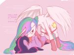  friendship_is_magic horn my_little_pony princess_celestia tongue twilight_sparkle_(mlp) yuri 