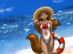 1600x1200 breasts brown_eyes brown_fur cameltoe clothed clothing dr_comet female floating_tire fur furry hat kemono_islands navel ocean outdoor outside pussy solo swimsuit tail water