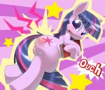  ass blush book crying cute cutie_mark english_text equine friendship_is_magic horn my_little_pony oze solo spanking star text twilight_sparkle_(mlp) unicorn 
