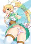 1girl ass blonde blue_sky breasts_out_of_clothes clouds corset elf fairy female_only green_eyes huge_breasts leafa nipple open_mouth panties_down pantyshot stockings sword_art_online