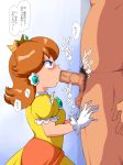  1girl angry blue_eyes blush breasts brown_hair clothed_female_nude_male crown cum cum_in_mouth dress earrings fat fat_man fellatio gem gloves jewelry looking_up mario_(series) nintendo nude old_school_academy oral oral_sex orange_hair princess princess_daisy pubic_hair small_breasts standing super_mario_bros. super_mario_land translation_request tsundere 