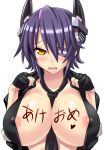  1girl akeome areola_slip areolae body_writing breasts eyepatch female fingerless_gloves gloves heart highres huge_breasts kantai_collection konno_tohiro necktie new_year nipples purple_hair short_hair solo sweat tenryuu_(kantai_collection) text translated yellow_eyes 