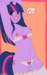  1girl anthro breasts friendship_is_magic lingerie my_little_pony nipples pussy speech_bubble text twilight_sparkle_(mlp) 