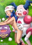  1boy 1girl bbmbbf blue_eyes blue_hair blush boots breasts dawn dawn_(pokemon) erection female female_human female_human/male_pokemon hikari hikari_(pokemon) human/pokemon interspecies koffing long_blue_hair long_hair looking_at_viewer looking_back male male/female male_pokemon mr._mime nintendo outdoor outside palcomix penis penis_between_legs penis_between_thighs pokemon pokephilia pokepornlive standing sumata thigh_sex 
