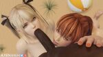 1boy 2girls 3d_animation axenanim bbc blonde_hair blue_eyes dead_or_alive deepthroat fellatio interracial kasumi_(doa) licking_penis loop male_pov marie_rose oral red_eyes red_hair sound video voice_acted webm wet_skin 