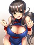 1girl :d angry_face anime_milf bare_shoulders big_breasts black_eyes black_hair blush breasts brown_eyes chichi chinese_clothes cleavage cleavage_cutout clenched_hands covered_nipples dragon_ball dragon_ball_z erect_nipples female female_only hime_cut human long_hair looking_at_viewer open_mouth smile solo_female wristband yapo_(croquis_side)