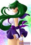  bishoujo_senshi_sailor_moon female green_hair meiou_setsuna onoe sailor_pluto 