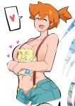 1girl 2d 2d_(artwork) :d ass big_breasts breasts cleavage comicom_ryu creatures_(company) curvaceous curvy curvy_body curvy_female curvy_figure dat_ass female_only game_freak green_eyes grin gym_leader happy happy_female high_resolution huge_ass huge_breasts humans_of_pokemon jean_shorts kasumi_(pokemon) large_ass meme misty_(pokemon) nintendo no_shirt orange_hair pokemon pokemon_(anime) pokemon_(classic_anime) pokemon_(game) pokemon_(species) pokemon_frlg pokemon_red_green_blue_&amp;_yellow pokemon_rgby ryumxr short_shorts shorts smile thick_ass togepi topless very_high_resolution voluptuous voluptuous_female white_background wide_hips