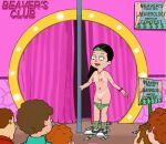  amateur_night american_dad animated audience contest gif guido_l hayley_smith panties pole_dancing schmuely_snot_lonstein stage stage_lights stripper_pole 