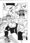 acid_head anal big_breasts censor_bar cock_ring doujin-moe.us doujinshi english_text fellatio group_sex hina_(one_piece) horns huge_breasts leather monochrome murata one_piece penis sadi-chan short_piece_(one_piece) spitroast translated underboob vaginal veiny_penis