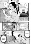  acid_head age_difference anal cheating cheating_wife cleavage cum cum_in_mouth cum_in_pussy cum_inside cum_on_breasts doujin-moe.us english_text huge_breasts manga milf monochrome murata provocative_housewife shinzui_early_summer sweating translated 