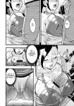  acid_head age_difference anal cheating cheating_wife cleavage cum cum_in_mouth cum_in_pussy cum_inside cum_on_breasts doujin-moe.us english_text engulfing_paizuri huge_breasts manga milf monochrome murata paizuri perpendicular_paizuri provocative_housewife shinzui_early_summer sweating translated 