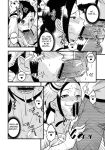  acid_head age_difference anal cheating cheating_wife cleavage cum cum_in_mouth cum_in_pussy cum_inside cum_on_breasts doujin-moe.us english_text huge_breasts manga milf monochrome murata provocative_housewife shinzui_early_summer sweating translated 