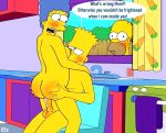  bart_simpson black_red_gold_brown_for_marion homer_simpson marge_simpson tagme the_simpsons 