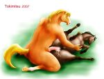  1girl artist_name ass beastiality blonde_hair brown_hair censored crotchboob equine feral furry hooves horse mare_(horse) no_humans nude penis pussy sex stallion teats tokimitsu wet 