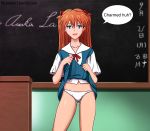  1_girl 1girl a10_nerve_clips asuka_langley_souryuu blue_eyes chalkboard classroom clothed english_text female female_human female_only hirume human indoors long_hair long_red_hair looking_at_viewer neon_genesis_evangelion panties pussy_juice red_hair redhead school_uniform shirt skirt skirt_lift skirt_lifted_by_self solo speech_bubble standing thigh_gap uniform vaginal_juices white_panties 