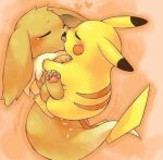  artist_request closed_eyes eevee feet furry heart kiss lowres nintendo pawpads paws pikachu pokemon sex soles toes 