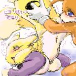  crossover digimon miles_&quot;tails&quot;_prower renamon sega sonic sonic_team tail text 