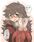  black_hair blush breasts brown_eyes coat cum cum_on_body cum_on_upper_body female flying_sweatdrops freckles glasses heart heart_hands large_breasts long_hair matsuda_yuusuke messy_hair open_mouth original overcoat red-framed_glasses semi-rimless_glasses solo speech_bubble suggestive_fluid sweat sweatdrop text track_jacket track_suit translated under-rim_glasses very_long_hair wide_sleeves yonezawa_natsumi yuusha_to_maou zipper 