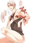  armpit_sex axis_powers_hetalia blush bottomless censored cum cum_on_clothes echo_jiro open_mouth penis prussia_(hetalia) red_eyes silver_hair tank_top translated white_background yaoi 