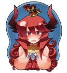  1girl blush borrowed_character breast_mousepad breasts bust curly_hair demon_girl detached_collar fang hitsuji_bako horns large_breasts long_hair maou_beluzel mousepad nipples nude original red_eyes red_hair skull slit_pupils solo upper_body wavy_mouth yuusha_to_maou 