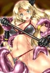 1girl ahegao amazon_(dragon&#039;s_crown) arm_grab bikini bikini_aside blonde_hair breasts censored dragon&#039;s_crown drooling gloves large_insertion leg_grab long_hair looking_at_viewer moaning open_mouth rape saliva sex smash_daisaku solo spread_legs stomach_bulge swimsuit tears tentacle tentacles tongue tongue_out weapon yellow_eyes